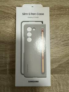 新品 未開封 Galaxy Z Fold5 Slim S Pen Case サンド 純正ケース