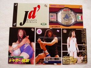 ジャガー横田 5枚セット■BBM1995他 雷神隊 全日本女子プロレス J'd 吉本女子プロレス RE 