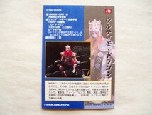 レアインサート☆ウルティモドラゴン 浅井嘉浩■バンダイ1999 新日本プロレス ジュニア8冠王者 闘龍門 ドラゴンゲート UWA RE_画像2