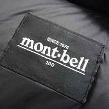 mont-bell モンベル 新品 定5.5万 高品質グースダウン 防汚加工 ダブルジップ ダウンジャケット ML3BWMDK802 BLACK 100/L ▲120▼kkf1575b_画像7