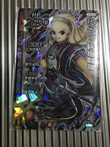 ダイの大冒険　クロスブレイド　エクスブレイク３弾　DGR　魔勇者アンルシア_画像1