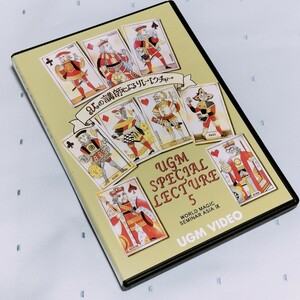 9人の講師によるリレーレクチャー UGM SPECIAL LECTURE 5 DVD マジック 手品