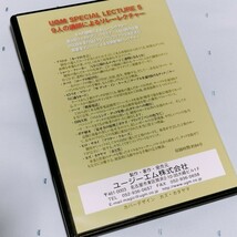 9人の講師によるリレーレクチャー UGM SPECIAL LECTURE 5 DVD マジック 手品_画像2