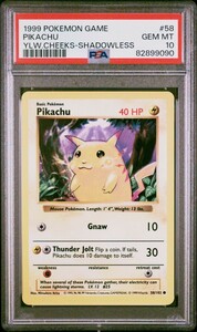 PSA10 ポケモンカード 1999 ピカチュウ 英語版 イエローチーク シャドーレス Pokemon Pikachu Yellow Cheeks Shadowless