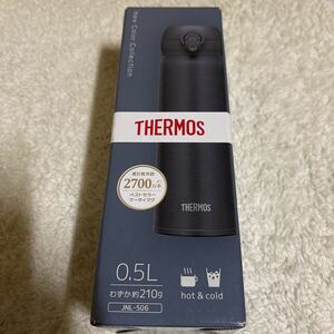 THERMOS サーモス 真空断熱ケータイマグ 水筒JNL-506 スモークブラック(SMB)