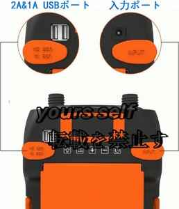 大好評★電動エアーポンプ SUP電動ポンプ パドルボード用 空気入れ&空気抜き シガーソケット式 DC12V 16PSI 内蔵6000mAh充電式バッテリー