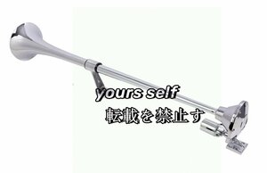  recommendation work 12V 24V combined use round Bighorn 1000mm trumpet air horn aluminium yan key horn marine retro deco truck truck ..