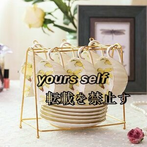  tea cup coffee cup saucer Western-style tableware tea utensils 6 customer set storage stand attaching spoon attaching present yellow 