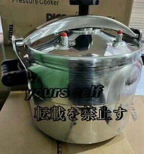  practical use * safety explosion proof direct fire pressure cooker business use pressure cooker stainless steel high capacity pressure cooker business use home use 15L