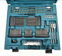 特売！200ピース工具セット マキタ ドリルキリ makita tool set ドリルビット ソケットビットその他工具 ラチェットドライバー_画像4