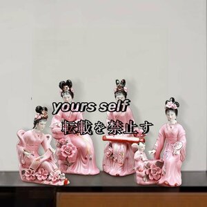 Новое прибытие ☆ Keitoku Zen Girl Pottery Crafts Stoding (Книга Котогоги)