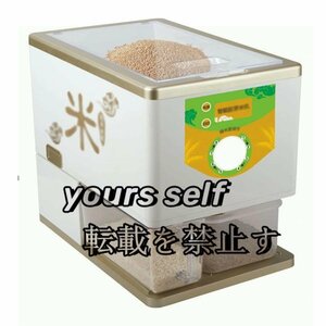  new arrival electric . rice rice hulling machine automatic wheat . peeling ... machine 8 gear rice hulling machine rice huller .... machine light brown rice .. rice light . rice for . abrasion machine 110V F920