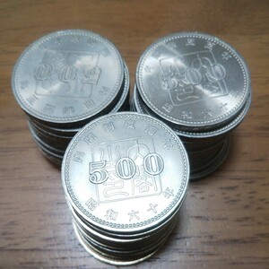 【記念硬貨】 30枚 390g　昭和60年 内閣制度創始100周年記念 500円白銅貨幣