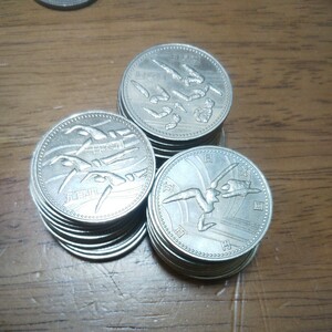 [ commemorative coin ] 30 sheets 210g no. 12 times Asia contest convention memory 500 jpy white copper coin . three kind mixing 
