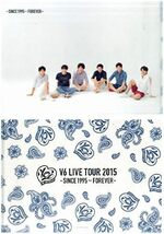 【新品/送料無料】V6　LIVE TOUR 2015 先着特典　クリアファイル　岡田准一_画像4