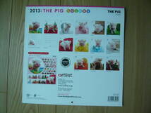 かわいいブタちゃんたち　Ａrtlist Ｃｏｌｌｅｃｔｉｏｎ THE ＰＩＧ 2013 ＣＯＬＯＲＳＣＡＲＥＮＤＥＲ　未使用オリジナルステッカー付　_画像2