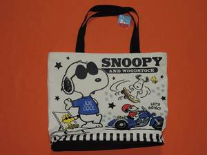 SNOOPY