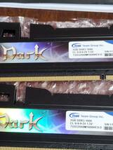 GIGABYTE GA-B85M-DS3H i3-4150 DDR3 2G×4 8GB　おまけCPUメモリ_画像9