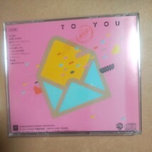 TO YOU -夢伝説-/スターダストレビュー　　ジャケット色落ち　CD　　　　,5_画像3