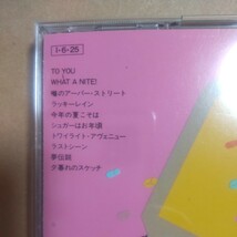 TO YOU -夢伝説-/スターダストレビュー　　ジャケット色落ち　CD　　　　,5_画像4