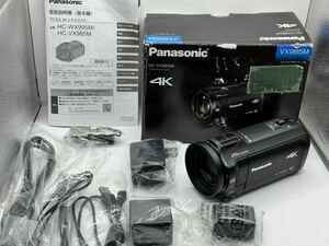 ★新品同様★パナソニック PANASONIC HC-VX985M ☆元箱+付属品充実☆