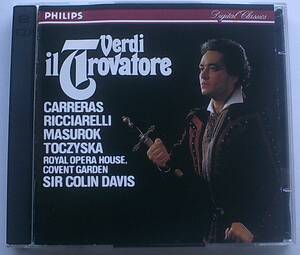 ２CD ヴェルディ：歌劇「トロヴァトーレ」（全曲）/ カレーラス、デイヴィス