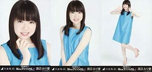 乃木坂46 生写真 渡辺みり愛 16人のプリンシパル 3種コンプ