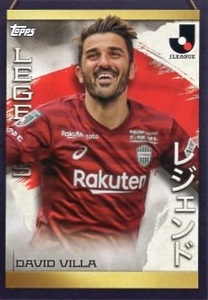 TOPPS Jリーグ 2023 ビジャ レジェンド ヴィッセル神戸