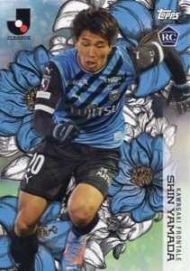 TOPPS Jリーグ 2023 山田新 Bloosoming インサート 川崎フロンターレ RC