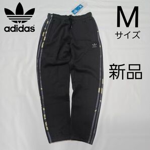 adidas　グラフィック カモ柄 スウェットパンツ　Mサイズ