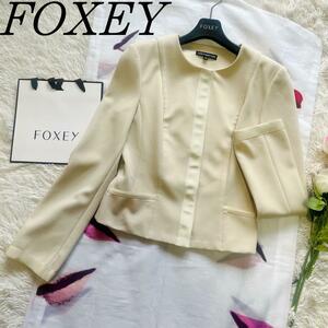 【美品】FOXEY NEW YORK ノーカラージャケット ベージュ 40 フォクシーニューヨーク L