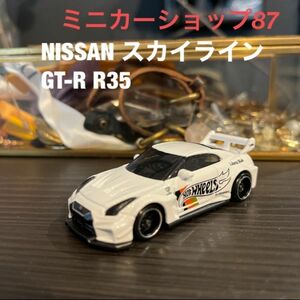 HW ニッサン スカイライン　GT-R R35 ミニカー White