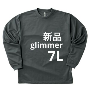 新品　長袖　Tシャツ　glimmer　ダークグレー　7L　304-ALT