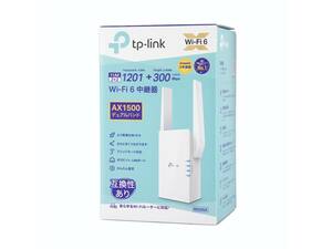 1円　激安　無線ルーター　Wi-Fi 中継器　ティーピーリンク　TP-Link