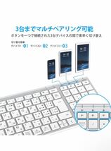 iClever キーボード Bluetooth ワイヤレス パンタグラフ 日本語JIS配列 3台同時接続可能 テンキー付き 超薄型 静音設計 充電式Type-C_画像5