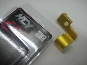  Cygnus X for NCY aluminium rear brake hose holder [GOLD]