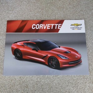 シボレー コルベット 2015年 カタログ CHEVROLET CORVETTEの画像1