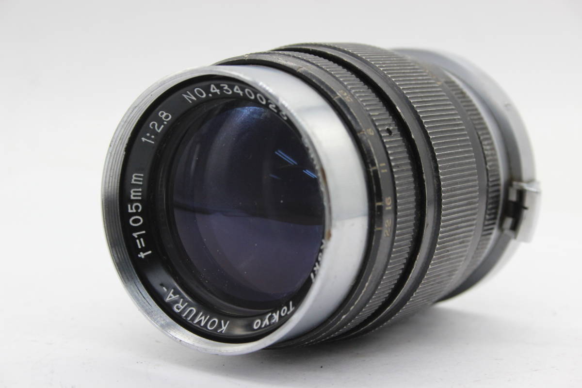 2025年最新】Yahoo!オークション -komura 105mmの中古品・新品 2025年最新】Yahoo!オークション -komura 105mmの中古品・新品