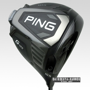 PING ピン 【HCなし】 2020年モデル　G425 MAX ドライバー　10.5°　ALTA J CB RED (R)　リシャフト /GH13091