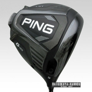 ［飯能本店］PING ピン　2020年モデル　G425 LST ドライバー　9.0°　ALTA J CB RED (X)　リシャフト　メンズ /GH11822