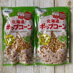  Hokkaido Popcorn Hokkaido production 100% corn 150g 2 sack ho k Len 