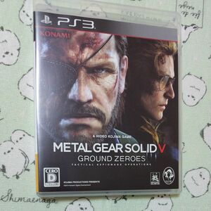 中古【PS3】 メタルギア ソリッド V グラウンド・ゼロズ