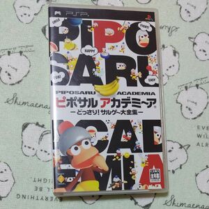 中古【PSP】 ピポサルアカデミ～ア