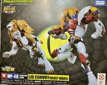 TF マスターピース MP48 ライオコンボイ MASTERPIERE LIO CONVOY BEAST WARS ロボット ビースト 変形 可動 ライオン コンボイ サイバトロン_画像1