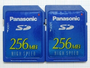 ★Panasonic ＳＤメモリーカード 256MB ２枚 中古★送料６３円～