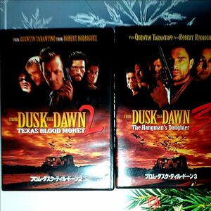 フロム・ダスク・ティル・ドーン　2と3セット DVD