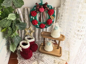 ☆Handmade…手編み*Christmasミニサイズのオーナメント・置き飾り◇壁飾り◇ドア飾り