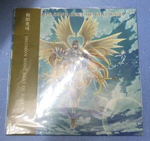 B）和田光司　DIGIMON SONG BEST OF KOJI WADA 新品