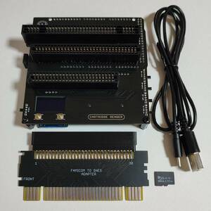 CartridgeReader（カートリッジリーダー）レトロゲームROM吸出し機 SA1チップ対応（CartReader）ファミコンアダプター付き