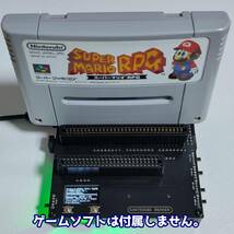 CartridgeReader（カートリッジリーダー）レトロゲームROM吸出し機 SA1チップ対応（CartReader）ファミコンアダプター付き_画像3